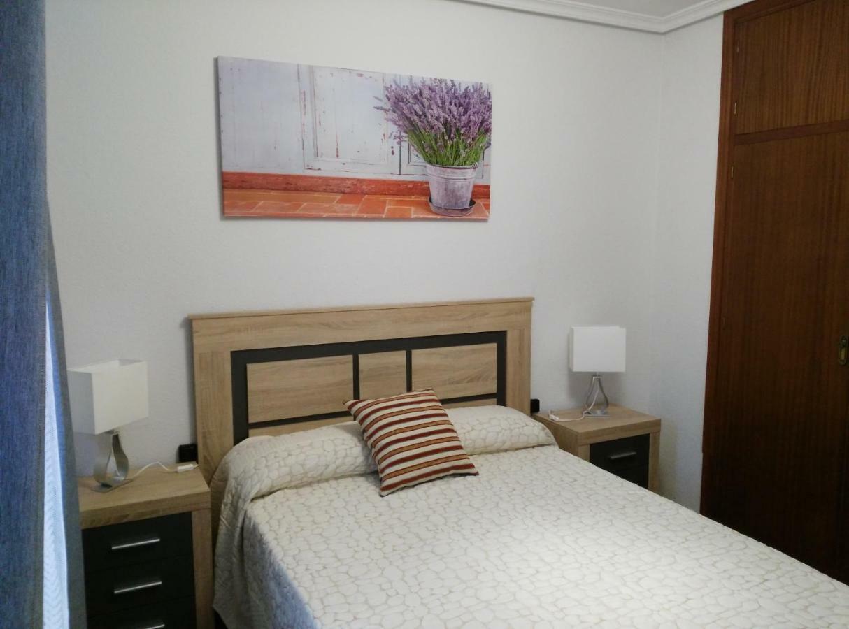 La Flor De Lis Apartamento Ávila Exterior foto